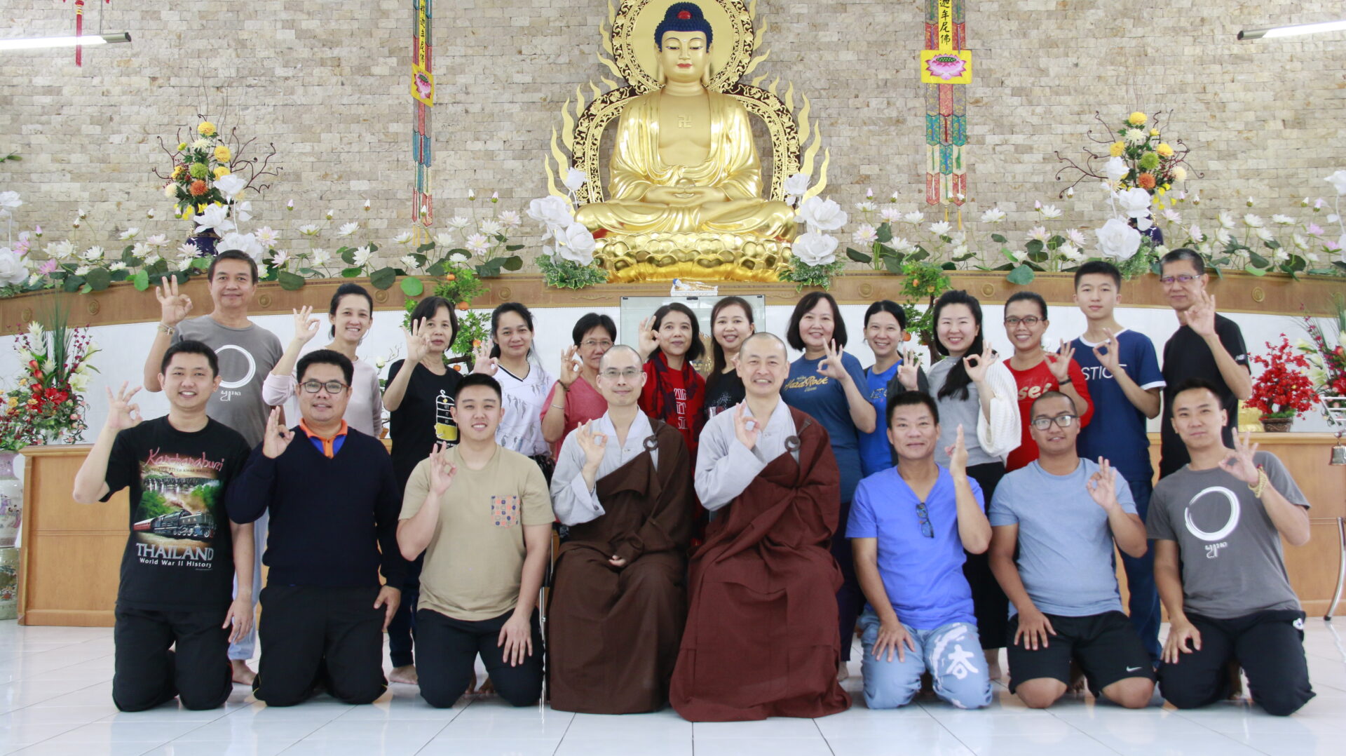 2018 08 Retret 6 1920x1078