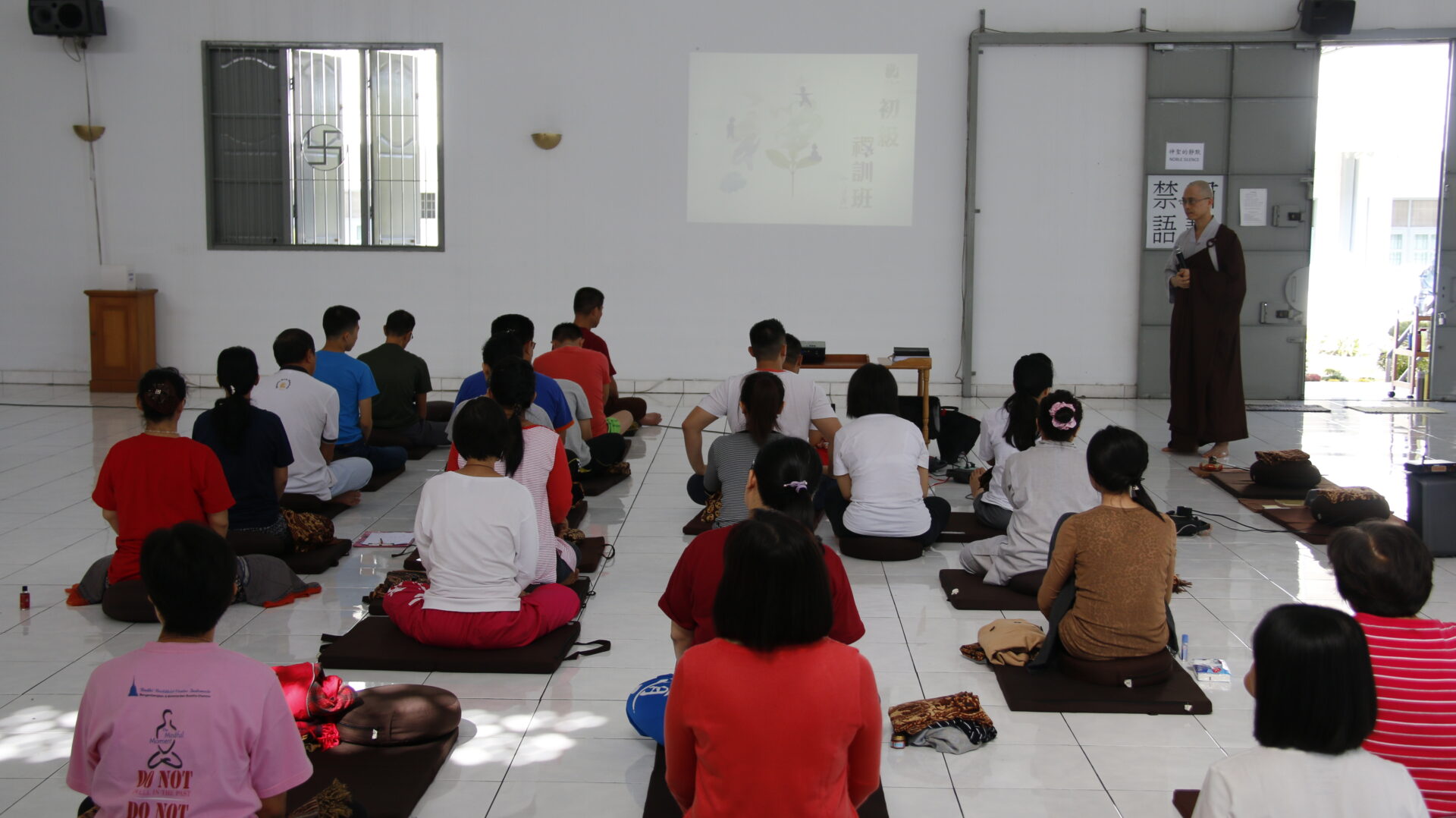 2018 08 Retret 7 1920x1078