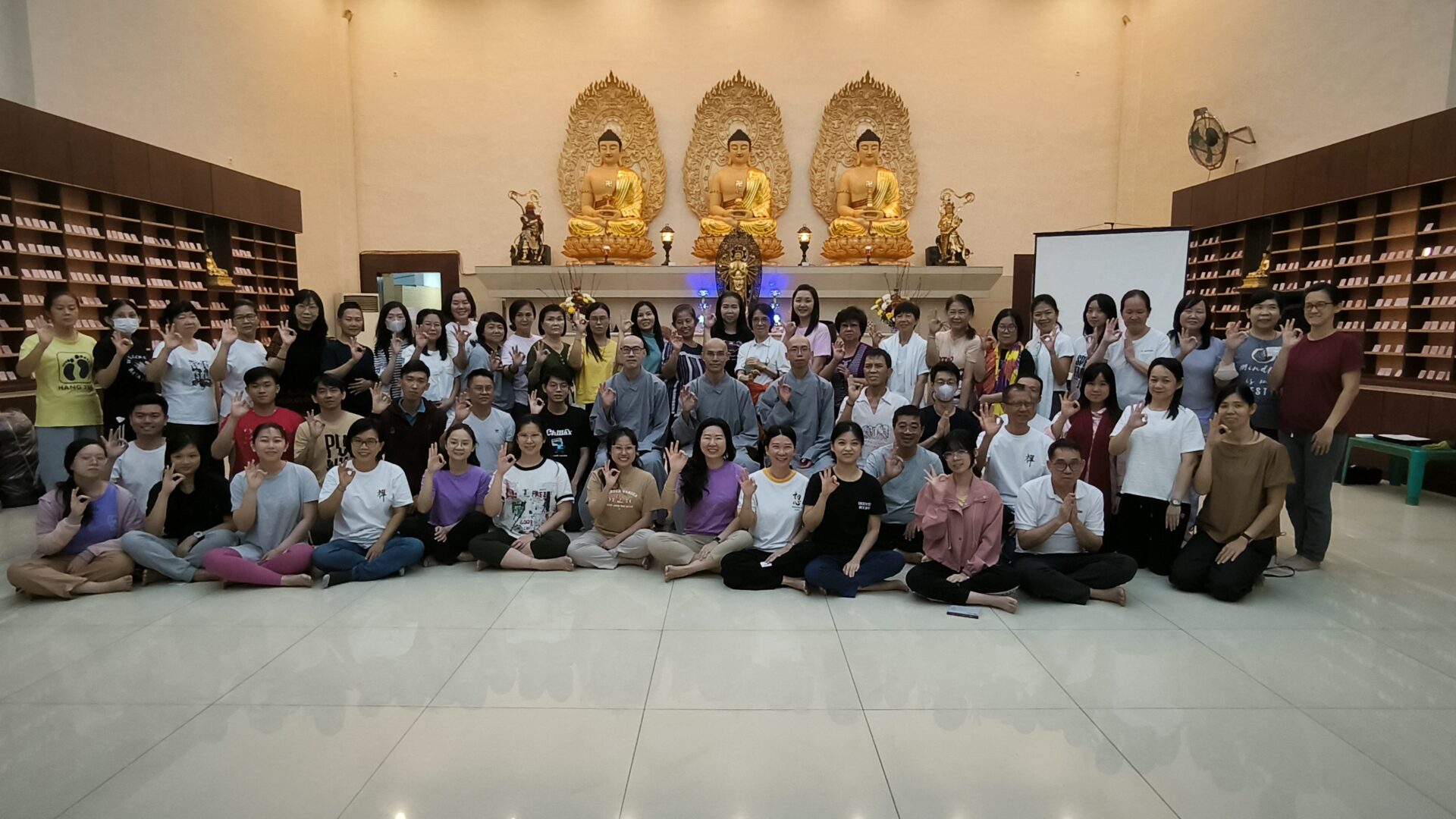 2024 03 Retret 2 1920x1080